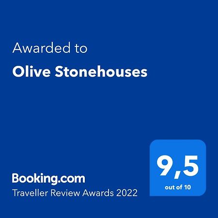 Olive Stonehouses Каламата Экстерьер фото