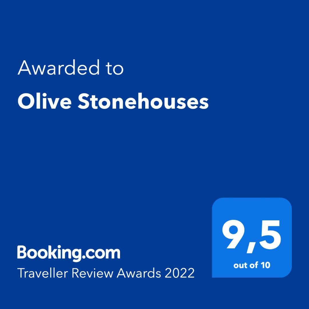Olive Stonehouses Каламата Экстерьер фото